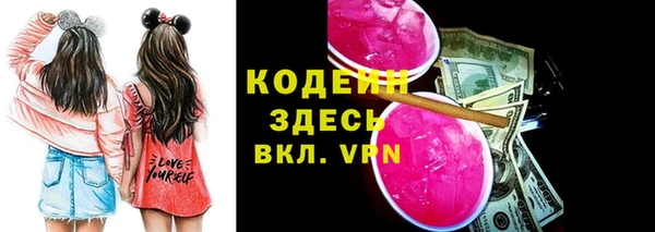jwh Ростов