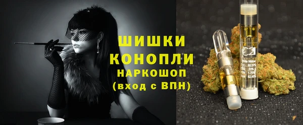 мефедрон Арсеньев