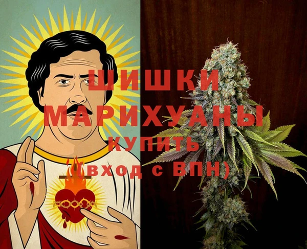 а пвп мука Армянск