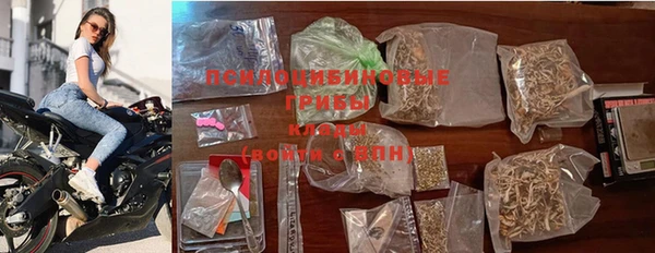 марки nbome Аркадак