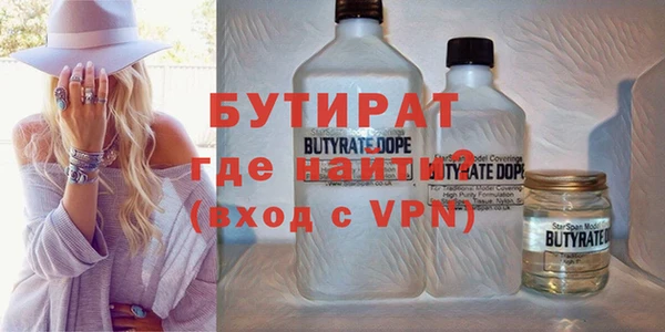 меф Сафоново